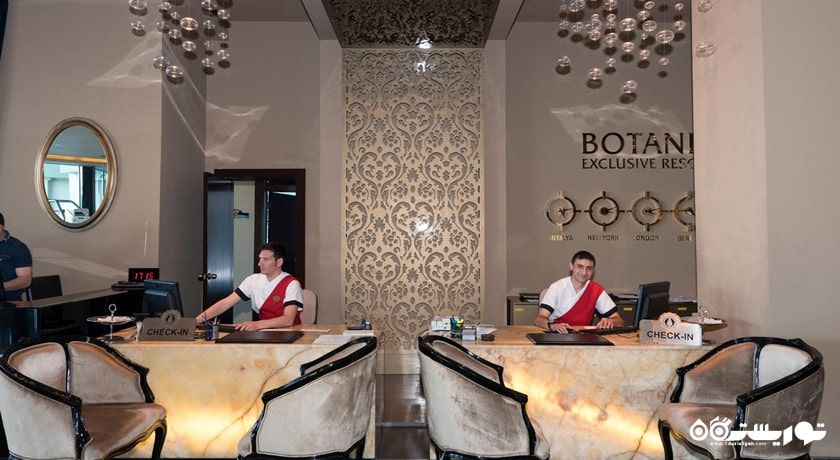 میز پذیرش هتل بوتانیک اکسکلوسیو لارا